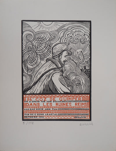 René QUILLIVIC : 86 COZ de Quimper : Dans les ruines, 1920 - Gravure sur bois (détail)