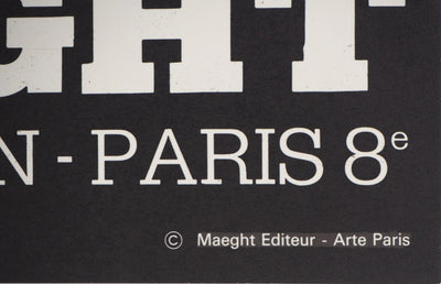 Paul REBEYROLLE : Mâchoire - Affiche (détail)