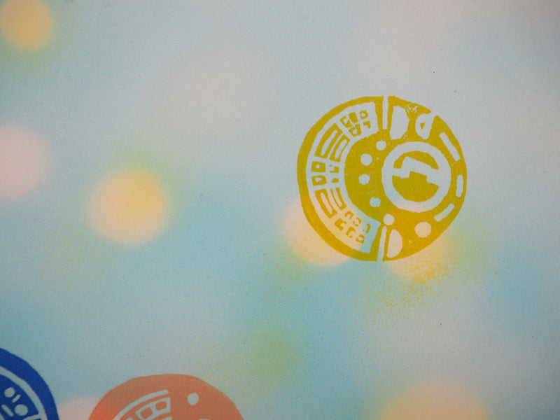 Seund Ja RHEE : Composition stellaire, 2004 - Lithographie (détail)