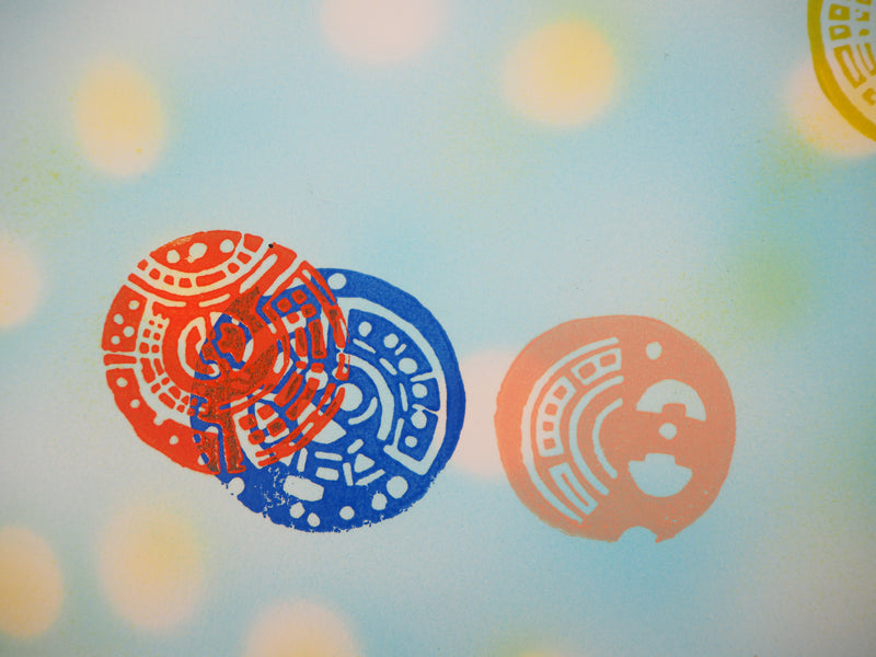 Seund Ja RHEE : Composition stellaire, 2004 - Lithographie (détail)