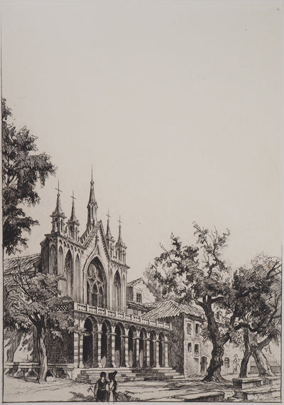 Maurice ROBERT : Lot de cinq gravures - Gravure (détail)