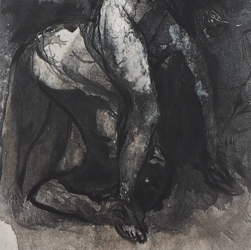 Auguste RODIN : La Fortune - Héliogravure (détail)