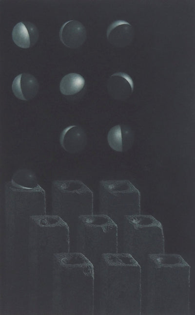 Guntars SIETINS : Elévations, 2001 - Gravure (détail)