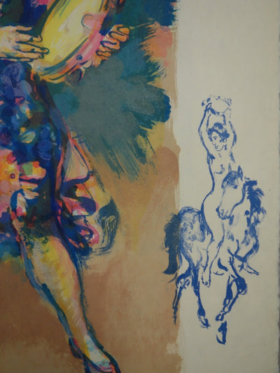 Walter SPITZER : Les saltimbanques musiciens - Lithographie (détail)