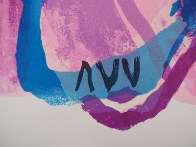Bram VAN VELDE : La joie, Lithographie originale (photo de détail 2) - Crédit photo : Galerie Art.Paris