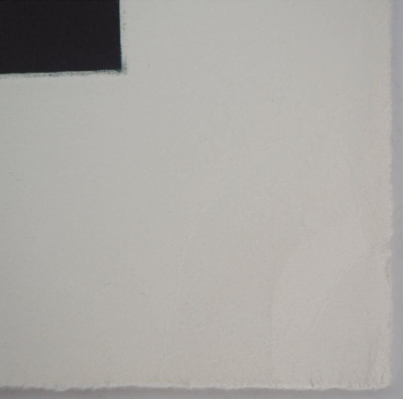 Jukka VANTTINEN : Le lendemain, 2000 - Gravure (détail)
