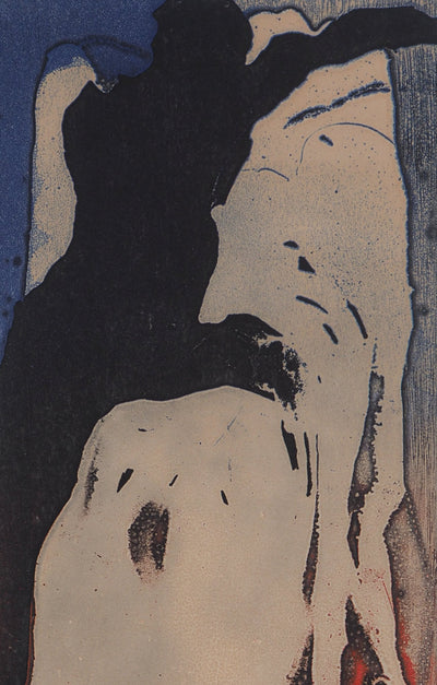  YUK : Figure surréaliste (Je sais qu'elle s'en va), 1991 - Gravure (détail)