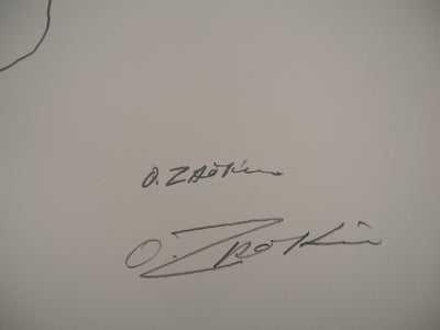 Ossip ZADKINE : Mythologie : Cerbère capturé, 1960 - Lithographie (détail)